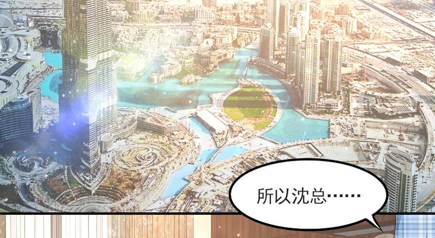 分手吧！