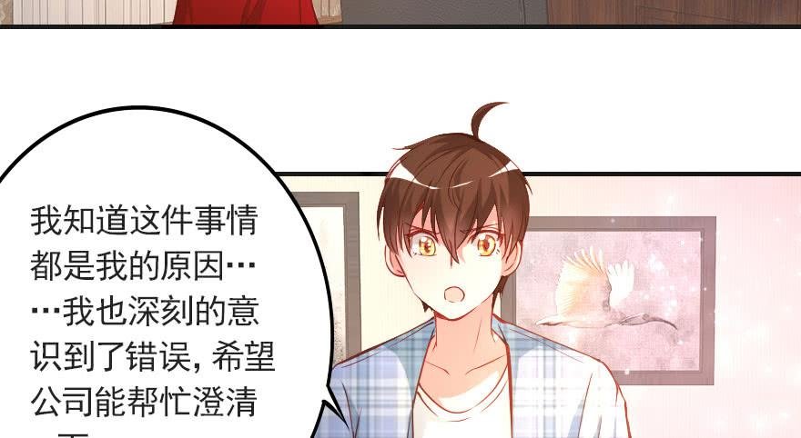分手吧！