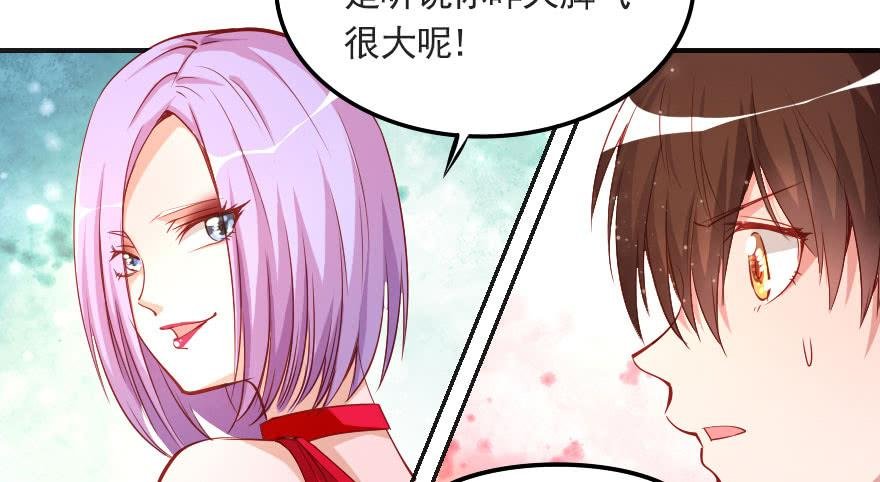 分手吧！
