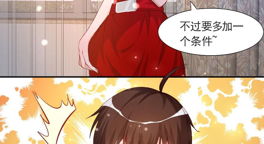 分手吧！