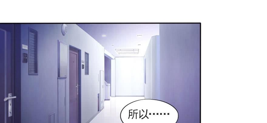 沉默的爱