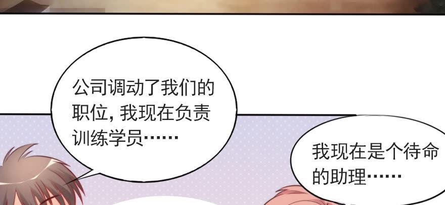 沉默的爱