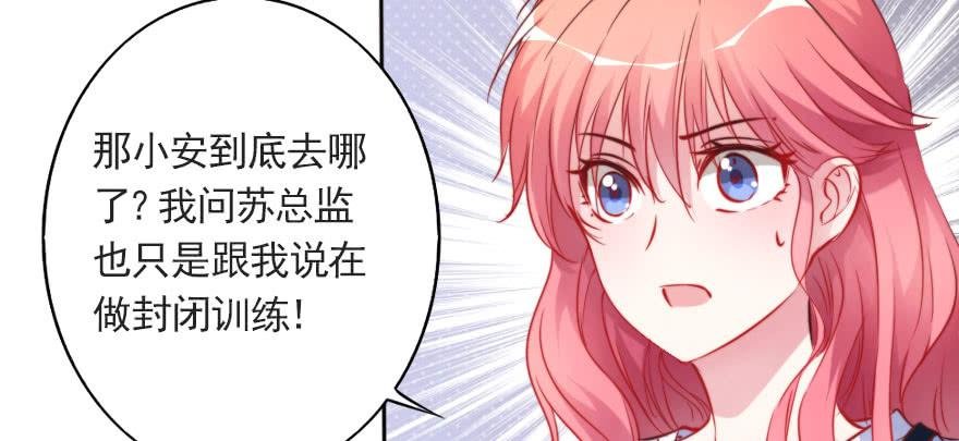 沉默的爱