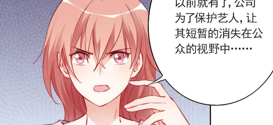 沉默的爱