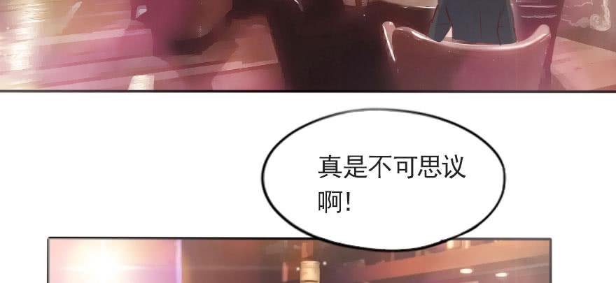 沉默的爱