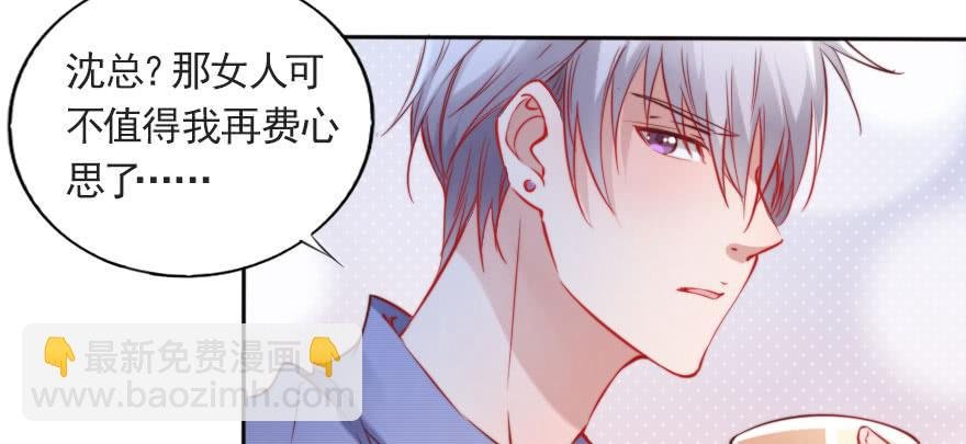 沉默的爱