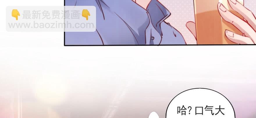 沉默的爱