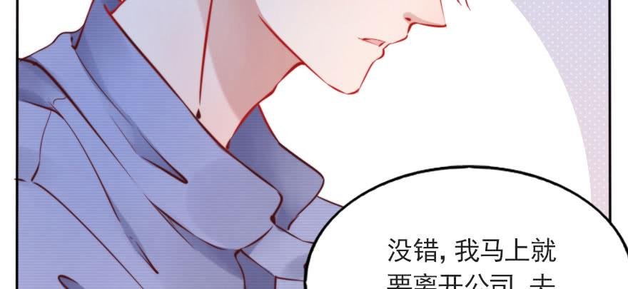 沉默的爱