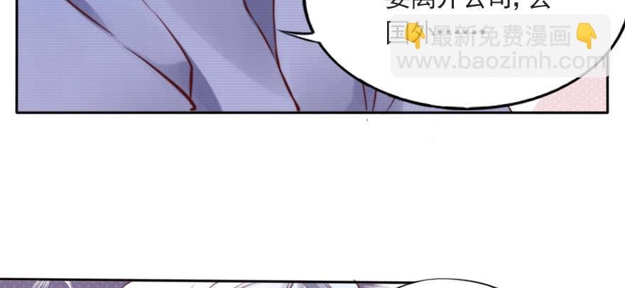 沉默的爱