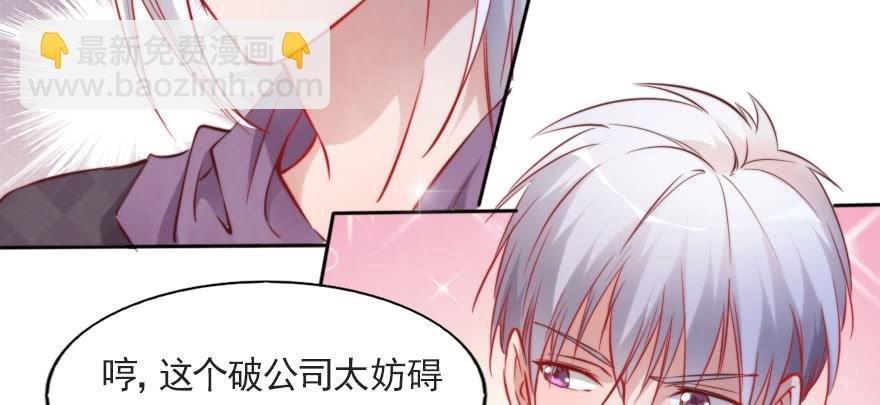 沉默的爱