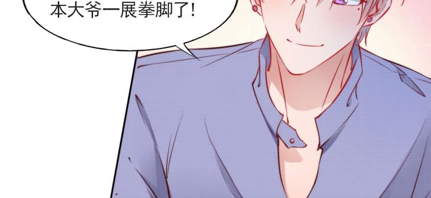 沉默的爱