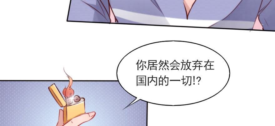 沉默的爱