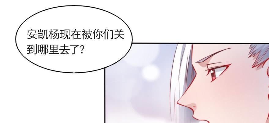 沉默的爱
