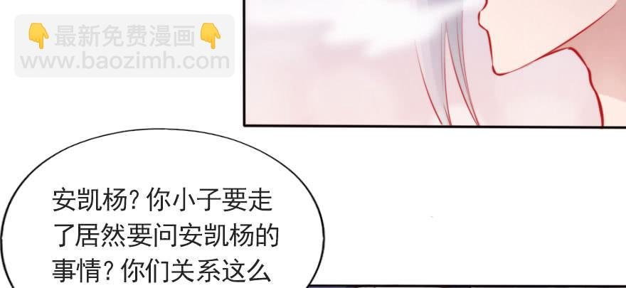 沉默的爱