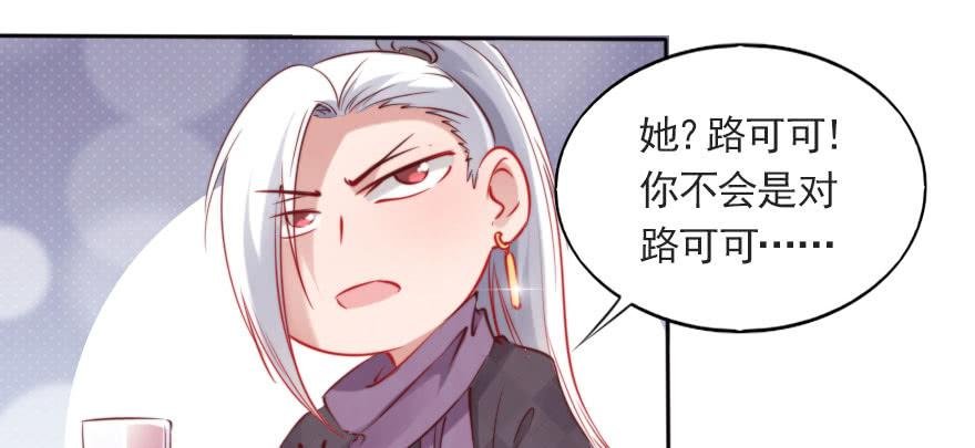 沉默的爱