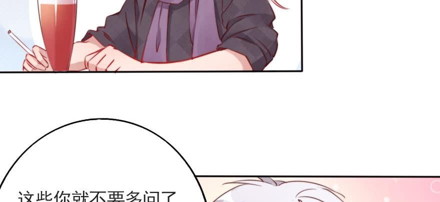 沉默的爱