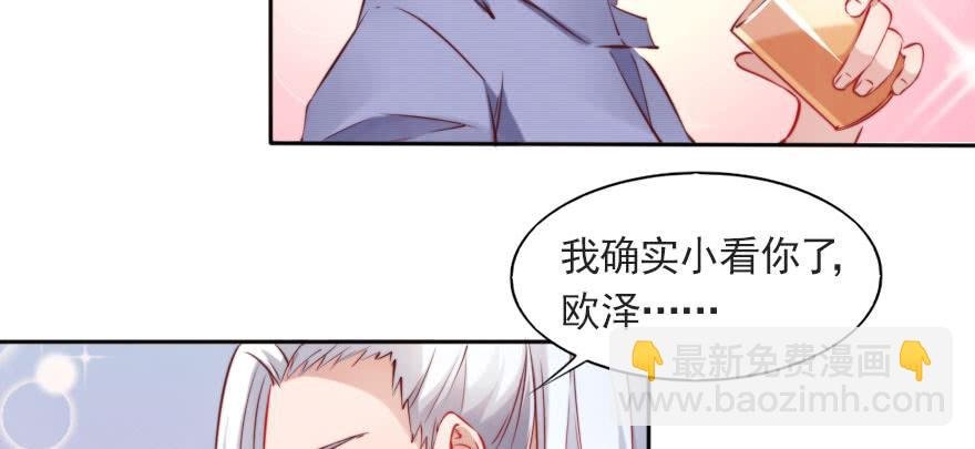 沉默的爱