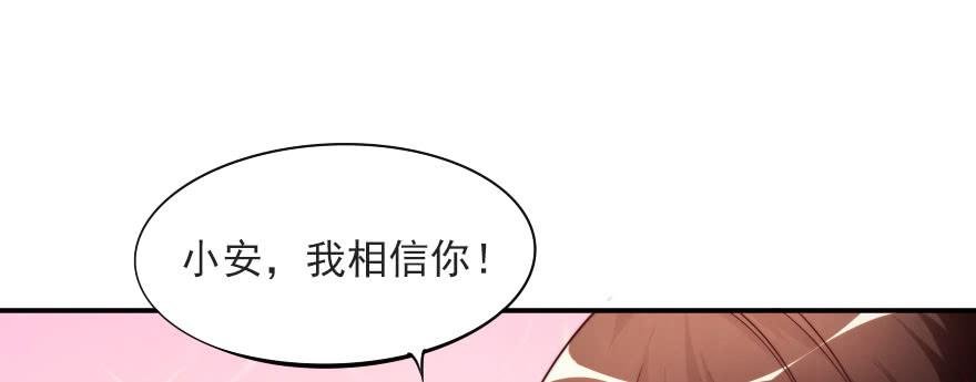重回赛场！