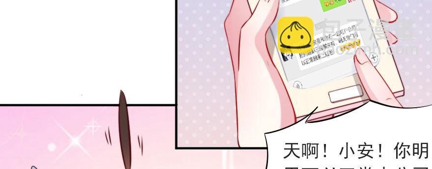 重回赛场！