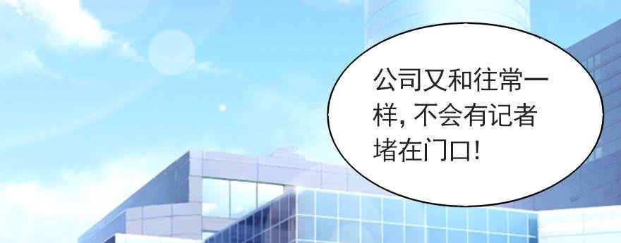 重回赛场！