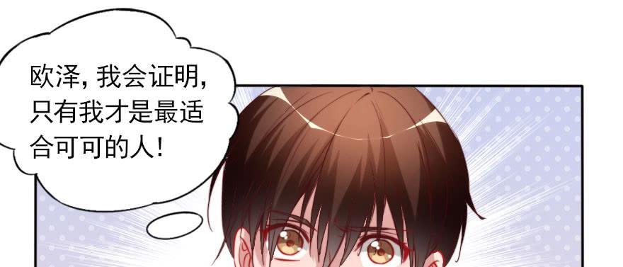 你不知道的事