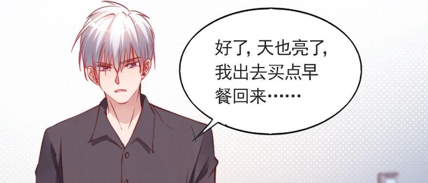 你不知道的事