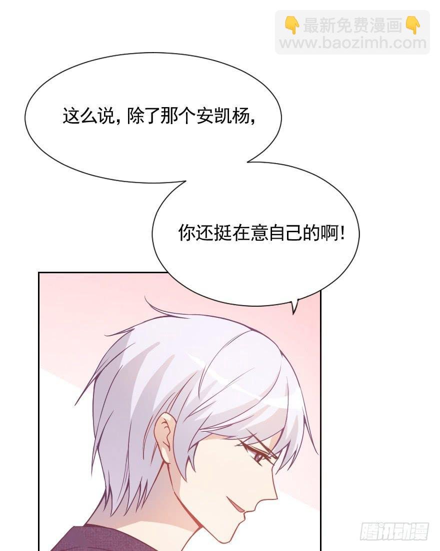 光鲜亮丽的生活