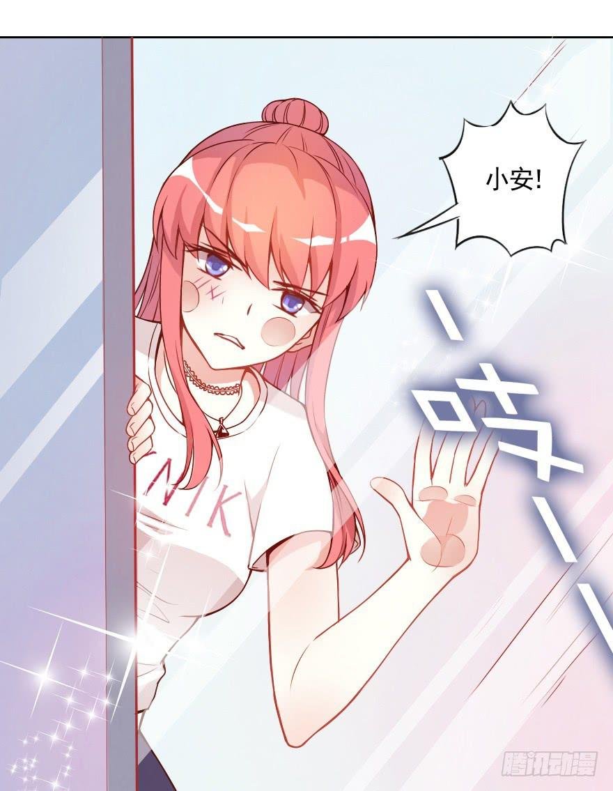 光鲜亮丽的生活