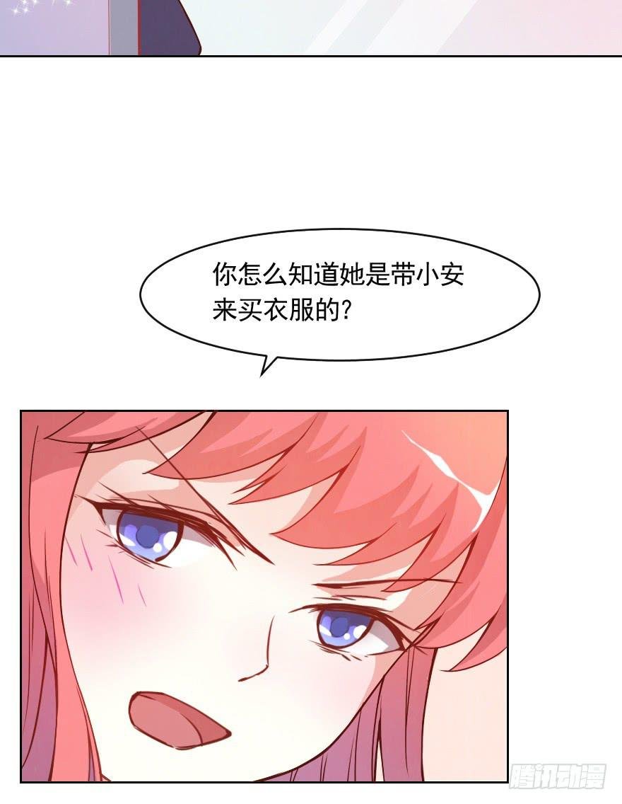 光鲜亮丽的生活