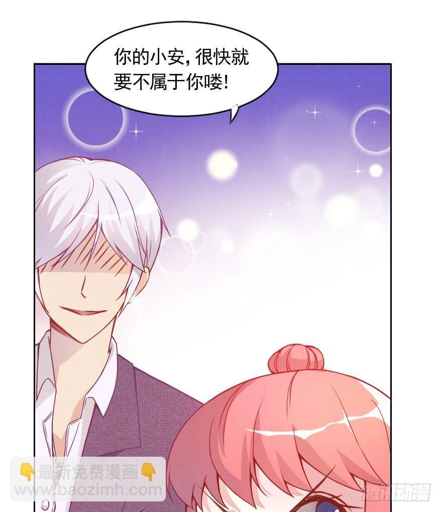 光鲜亮丽的生活