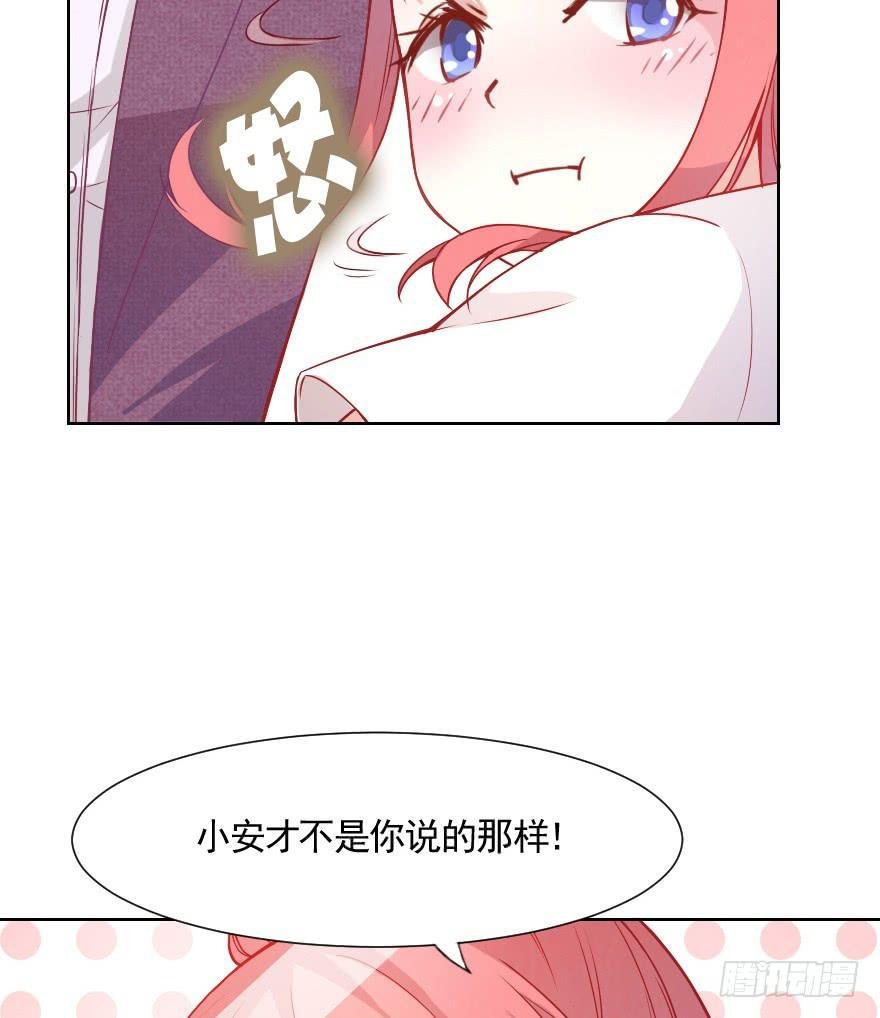 光鲜亮丽的生活