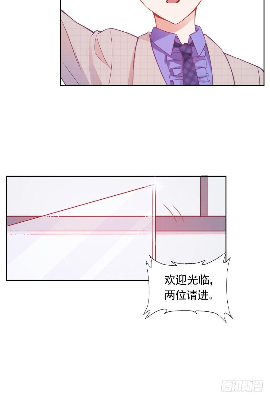 光鲜亮丽的生活