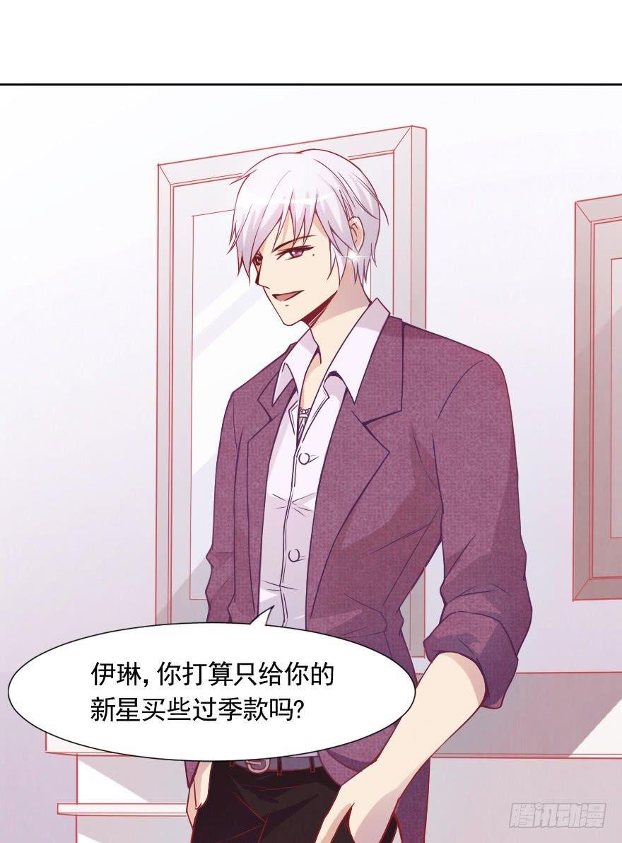 光鲜亮丽的生活