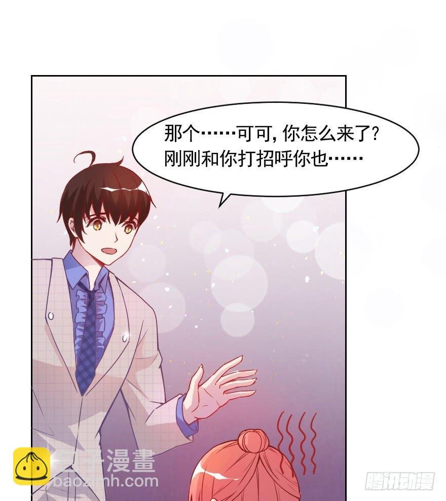 光鲜亮丽的生活