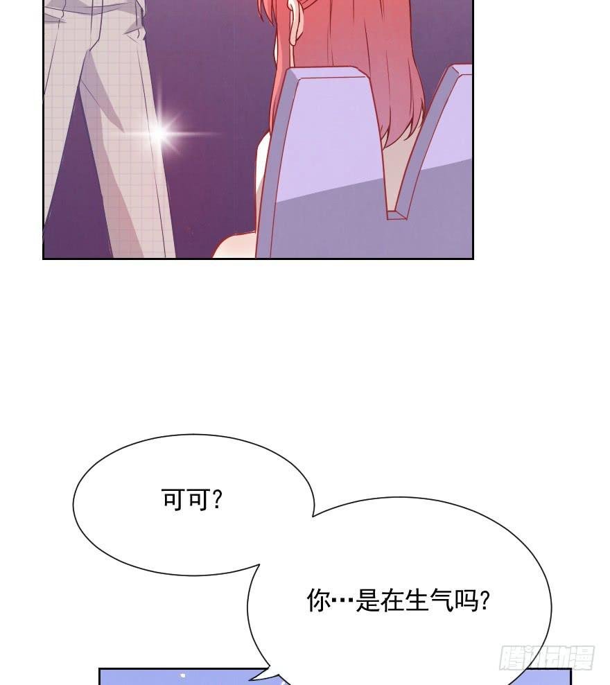 光鲜亮丽的生活