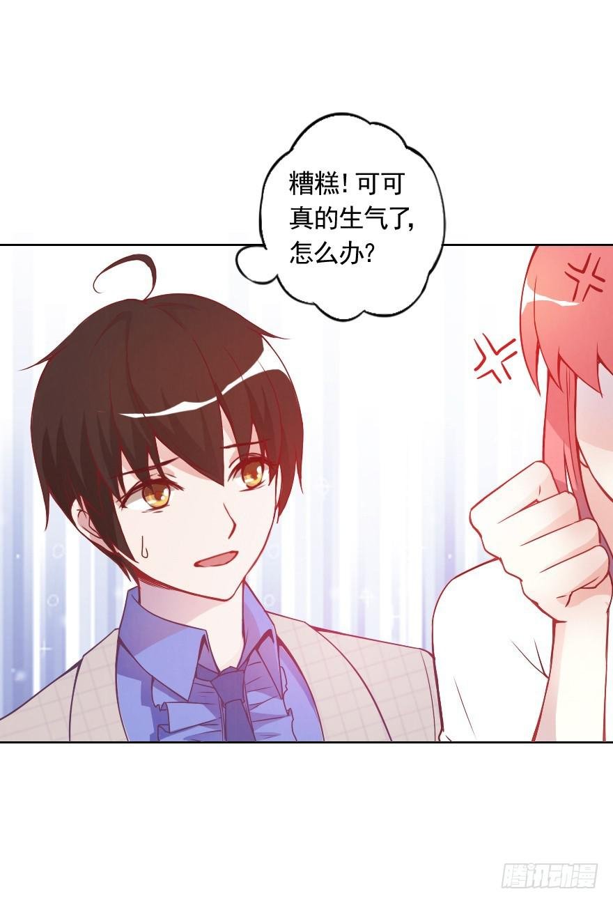 光鲜亮丽的生活