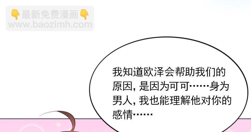曾经的梦想！