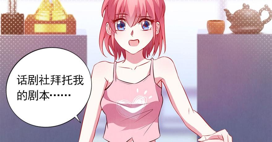 曾经的梦想！