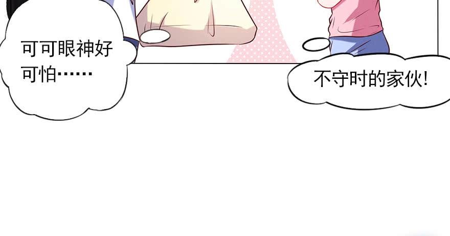 曾经的梦想！