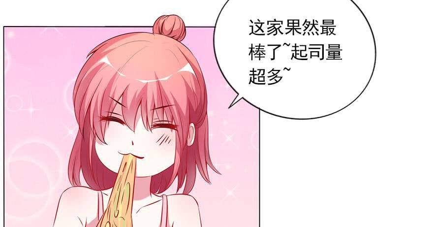 曾经的梦想！