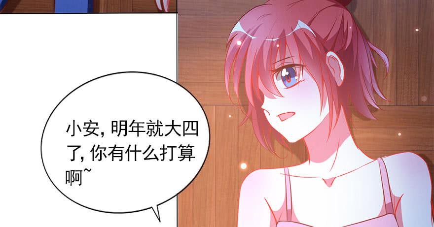 曾经的梦想！