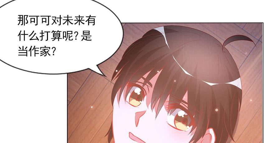 曾经的梦想！