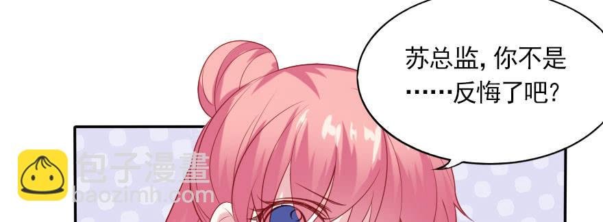 一起来看你比赛！