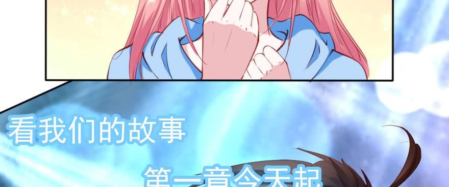 娱乐圈，再见！