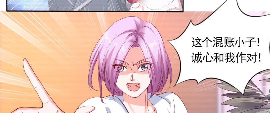 娱乐圈，再见！