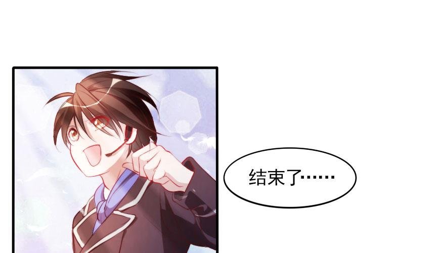 娱乐圈，再见！