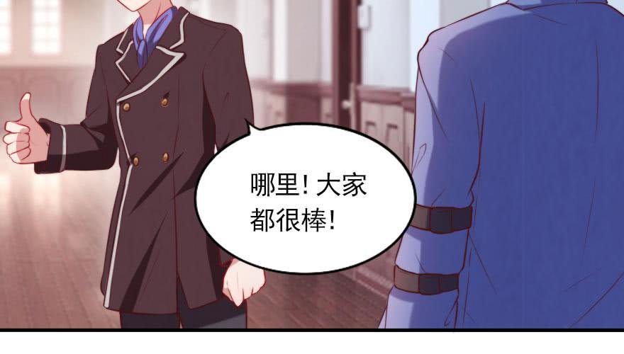 娱乐圈，再见！
