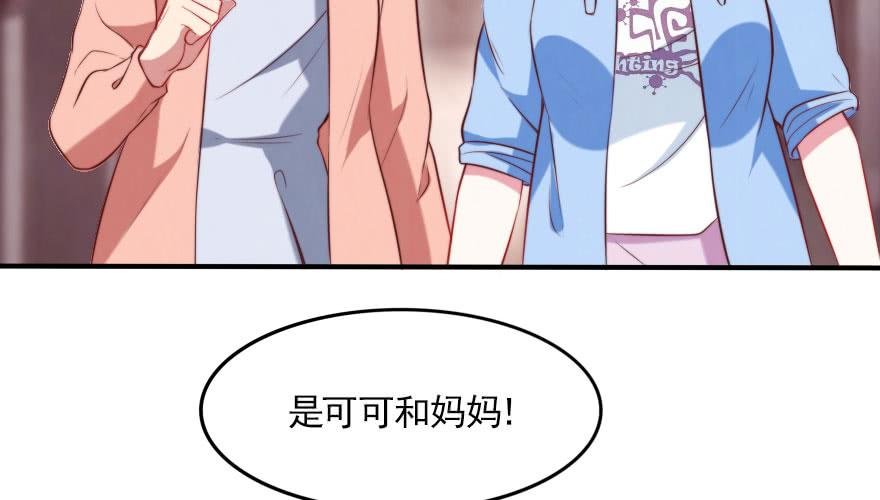 娱乐圈，再见！