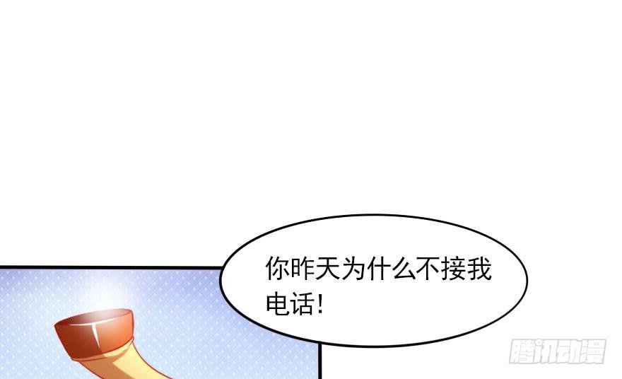 归来仍是少年