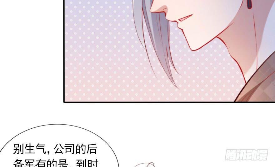归来仍是少年